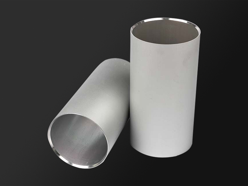 Cylinder tube